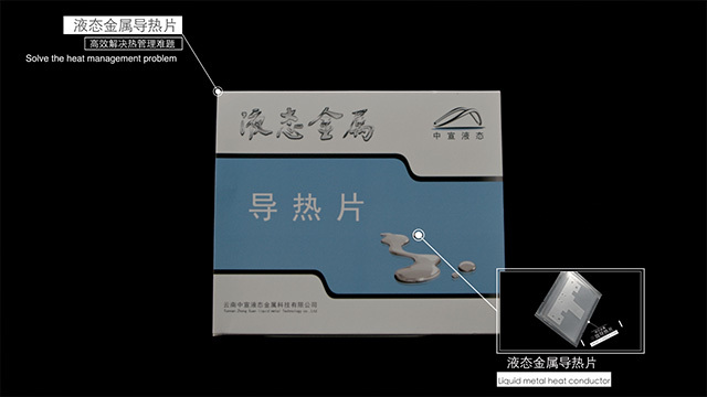 液態(tài)金屬鎵的價格：合金熔點(diǎn)測量新動向
